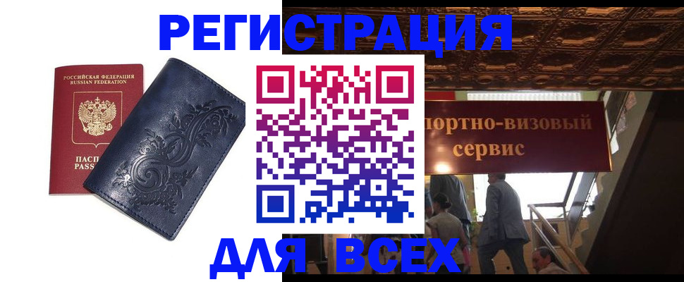 форма 3 в Топках